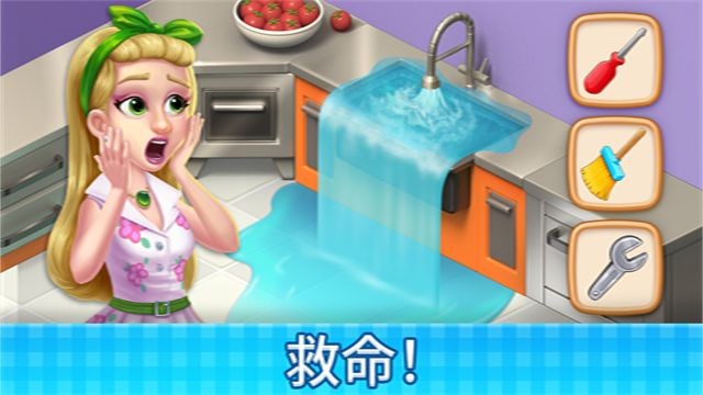 ׯ԰���������� v1.237.23 ��׿��3