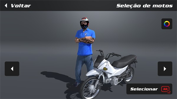 摩托车特技模拟器无限金币版下载 v2.5安卓版0