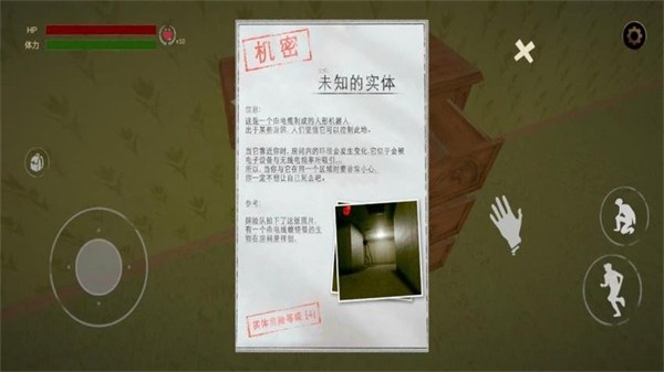 ���ҿռ�MOD���ײ˵����� v1.0.1 ��׿��0