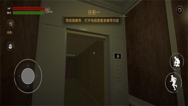 ���ҿռ�MOD���ײ˵����� v1.0.1 ��׿��1