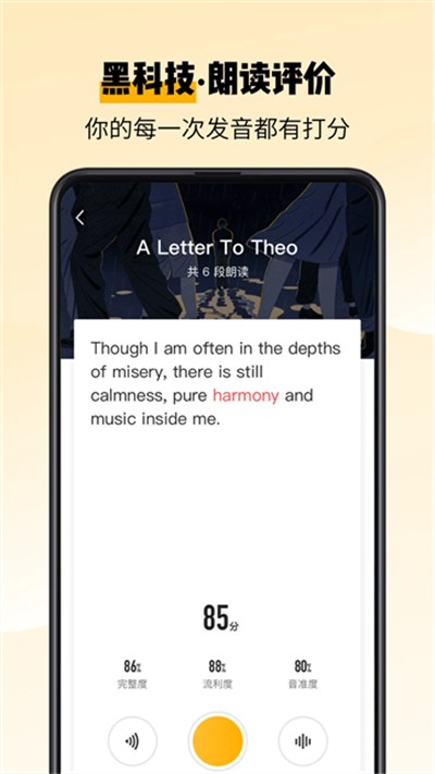 �ٴ�ն���Ķ����� v2.4.5 ��׿��0