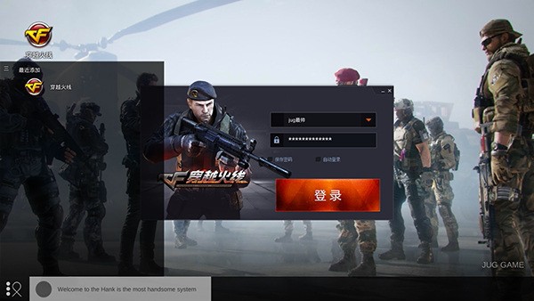 ��Խ�������ս��x���������� v2.8 ��׿��0