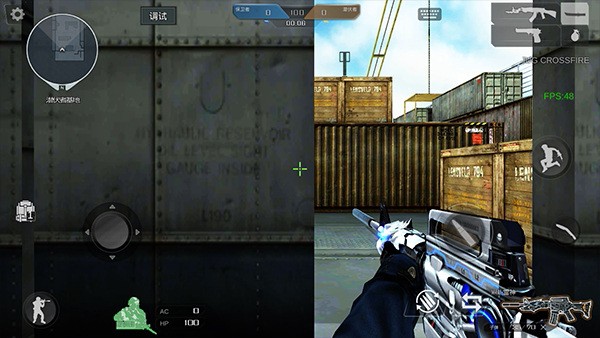 ��Խ�������ս��x���������� v2.8 ��׿��4