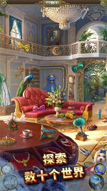 ����֮��Ѱ���������� v1.95.95012