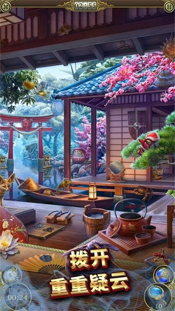 ����֮��Ѱ���������� v1.95.95011