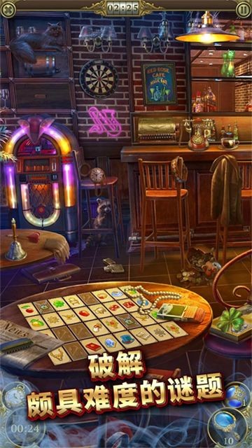 ����֮��Ѱ���������� v1.95.95010