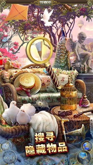 ����֮��Ѱ���������� v1.95.95013