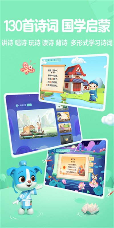 ���ʶ������ v3.47.1 ��׿��2