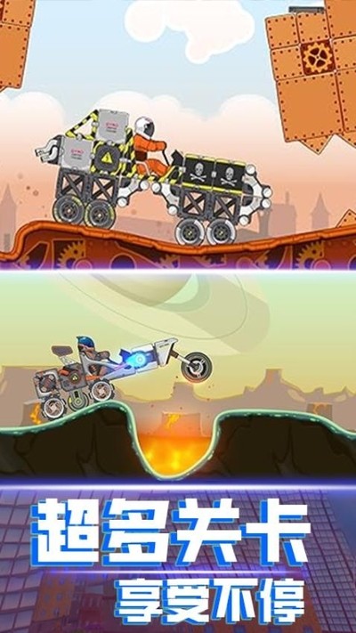 ��ˬ̫�ճ�����MOD�˵����� v1.0 ��׿��0