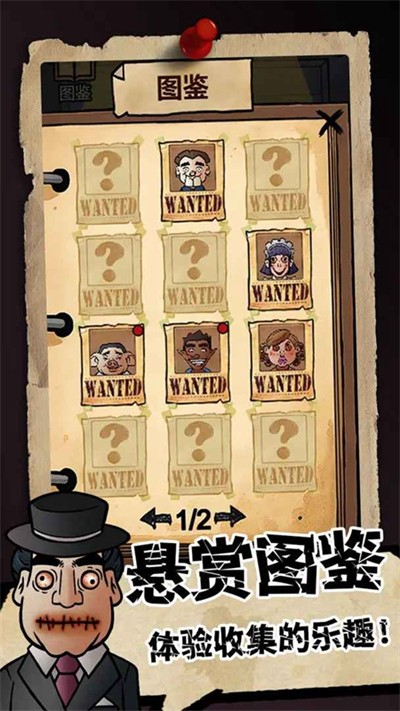 �ҵ��ھ���α������ v1.0 ��׿��2