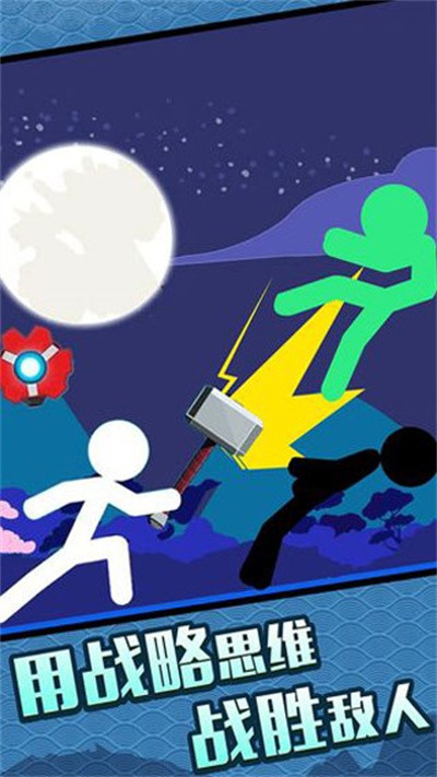 ����˴�����޽�Ұ����� v1.0.0 ��׿��1