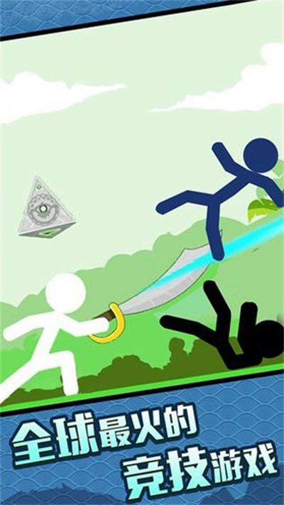 ����˴�����޽�Ұ����� v1.0.0 ��׿��3