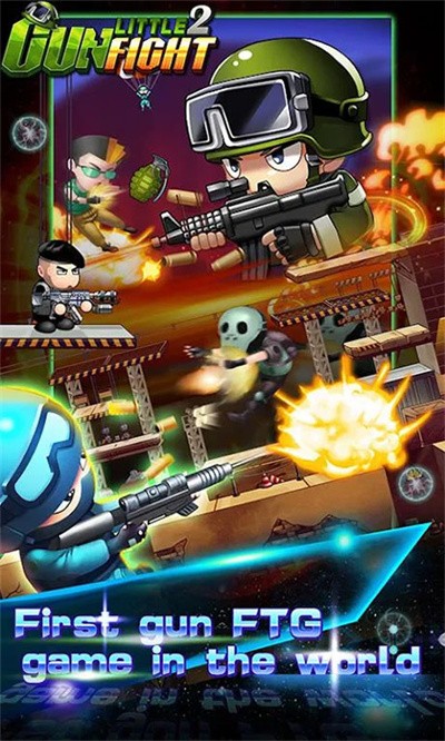 ССǹս2���İ����� v2.0.4.1 ��׿��1