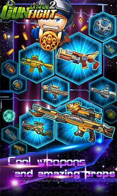 ССǹս2���İ����� v2.0.4.1 ��׿��0