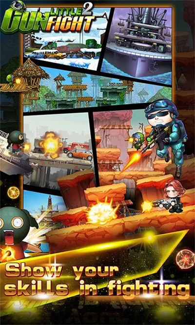 ССǹս2���İ����� v2.0.4.1 ��׿��2