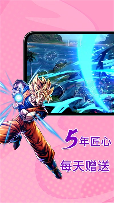 ��������Ϸ�����°����� v1.3.2.160 ��׿��0