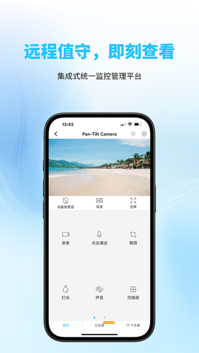 ���ҿ��Ҽ������ v4.0.26 ��׿��0