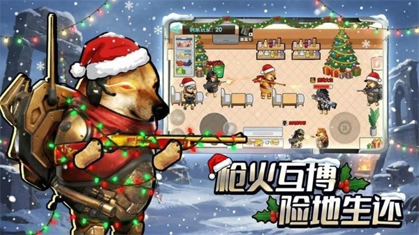 �޹������޾�Ӣ��������� v1.2 ��׿��3