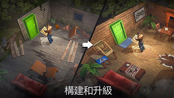 ��������ʬ�������İ����� v0.2.467 ��׿��1