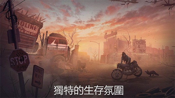 ��������ʬ�������İ����� v0.2.467 ��׿��2