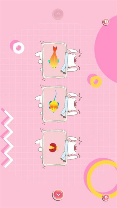 ��è���app���� v1.8.8 ��׿��0