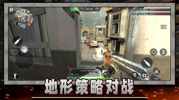 ս�Ǿ�Ӣ����޹������ذ�װ v2.0.5 ��׿��1