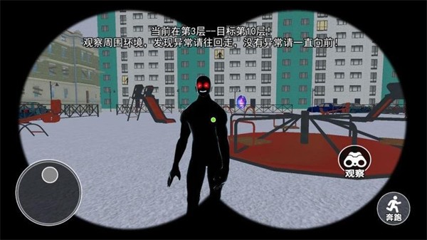 ���µ��ھ����ò˵����� v1.0 ��׿��2