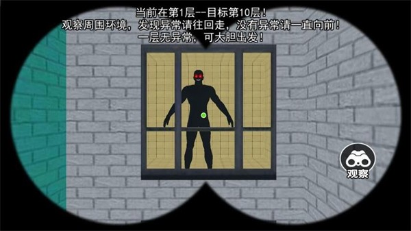 ���µ��ھ����ò˵����� v1.0 ��׿��3