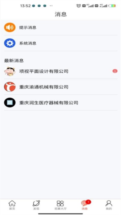 �Ʋű�app���� v1.5.0 ��׿��0