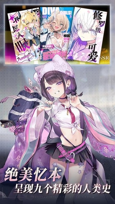 �ݻ�������� v1.18.438 ��׿��1