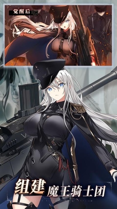 �ݻ�������� v1.18.438 ��׿��3