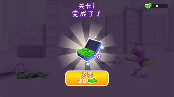 Ӣ���ںϸ����ذ�װ v1.1.3  ��׿��1