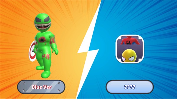 Ӣ���ںϸ����ذ�װ v1.1.3  ��׿��2