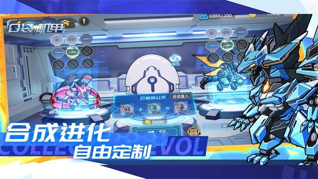 �ڴ��������� v1.1.30 ��׿��0