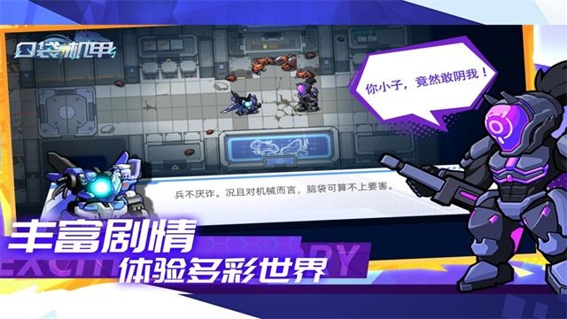 �ڴ��������� v1.1.30 ��׿��1