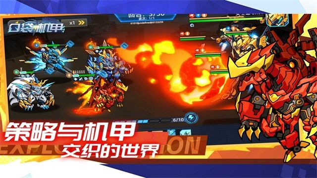 �ڴ��������� v1.1.30 ��׿��2