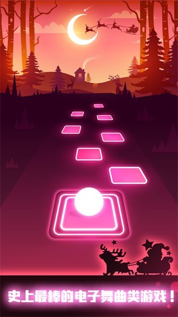 ���൯������ v8.4.0 ��׿��0