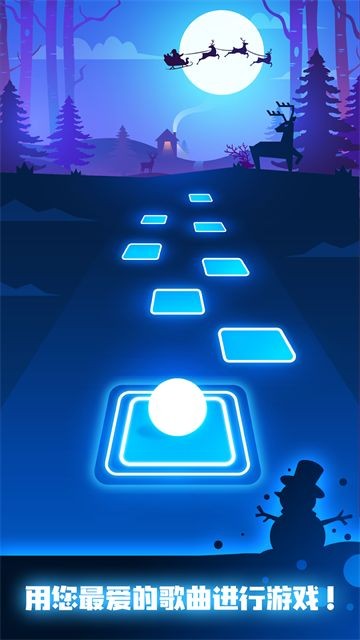 ���൯������ v8.4.0 ��׿��1