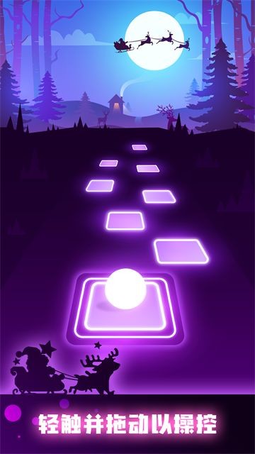 ���൯������ v8.4.0 ��׿��2