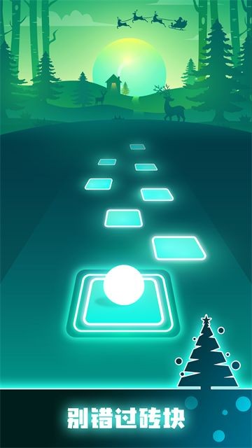 ���൯������ v8.4.0 ��׿��3