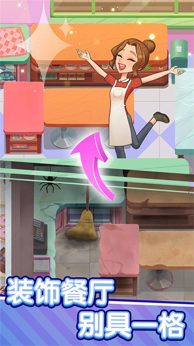 ��ζ������׿������ v1.0.0 ��׿��0