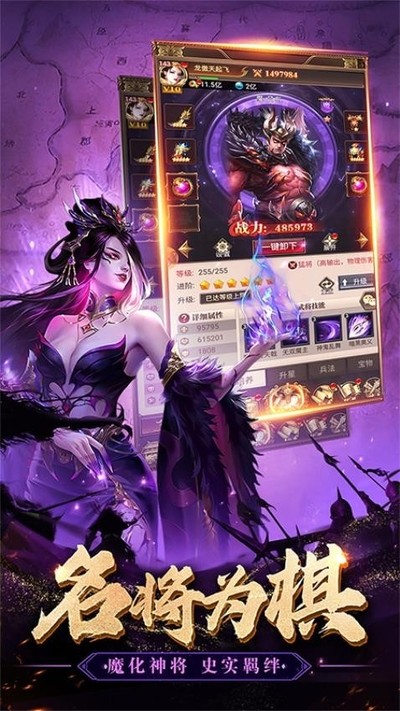 ������ͻ���� v1.3.2220.2212 ��׿��3