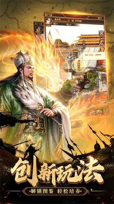 ������ͻ���� v1.3.2220.2212 ��׿��2