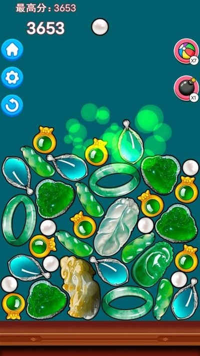 翡翠大合成下载 v2.0.0 安卓版0