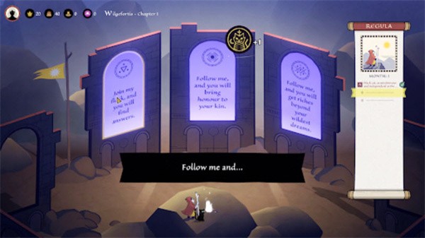 成圣之道手机版下载 v1.0.2 安卓版3