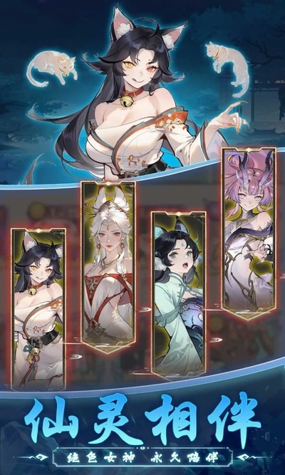 ��Ӱ̽������ v5.5.4 ��׿��2