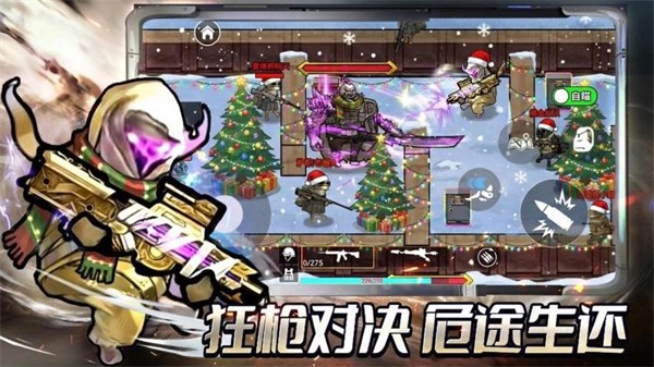 �޹������޳������ò˵����� v1.1 ��׿��0