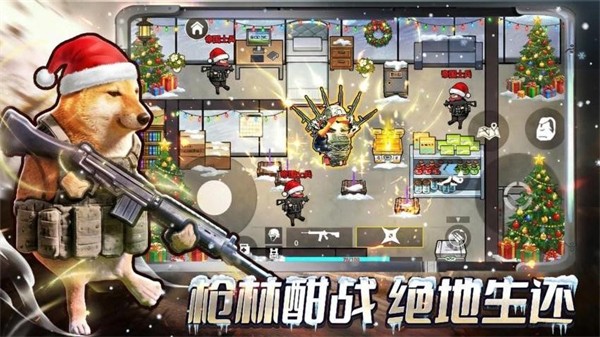 �޹������޳������ò˵����� v1.1 ��׿��2