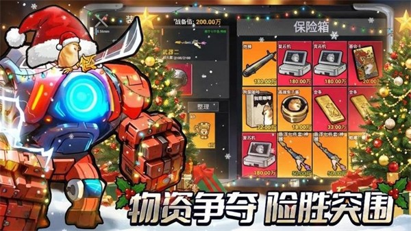 �޹������޳������ò˵����� v1.1 ��׿��1