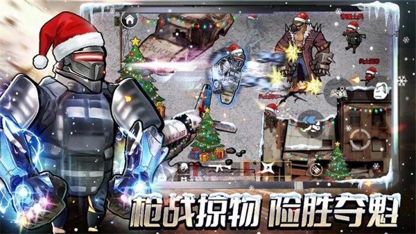 �޹������޳������ò˵����� v1.1 ��׿��3